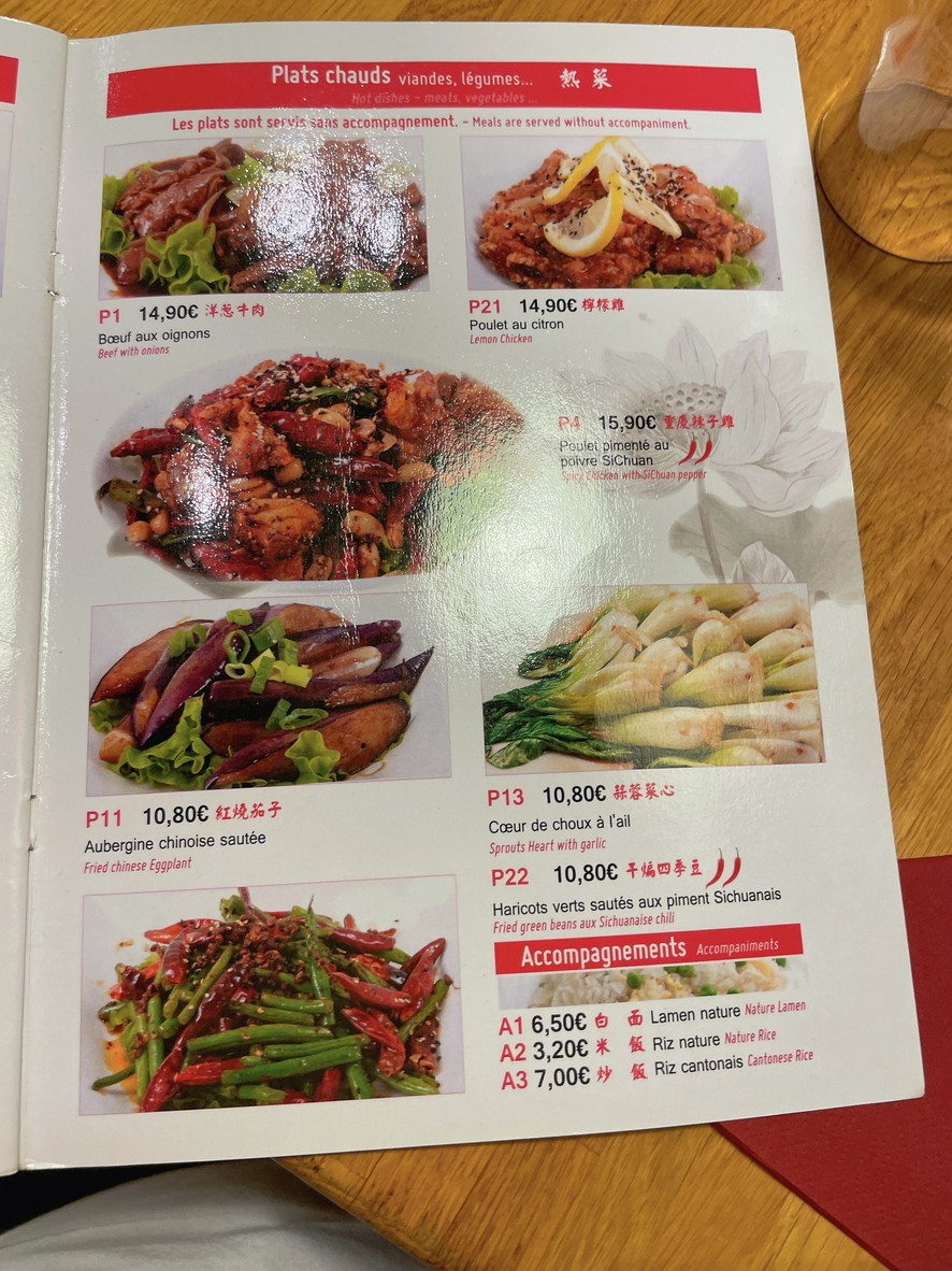 My Noodles menu 3