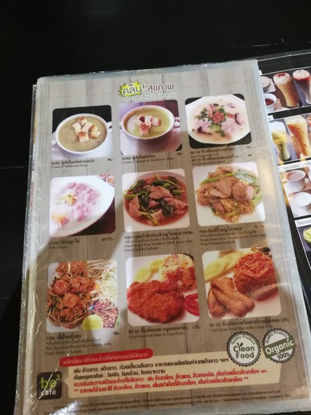 be3 咖啡馆