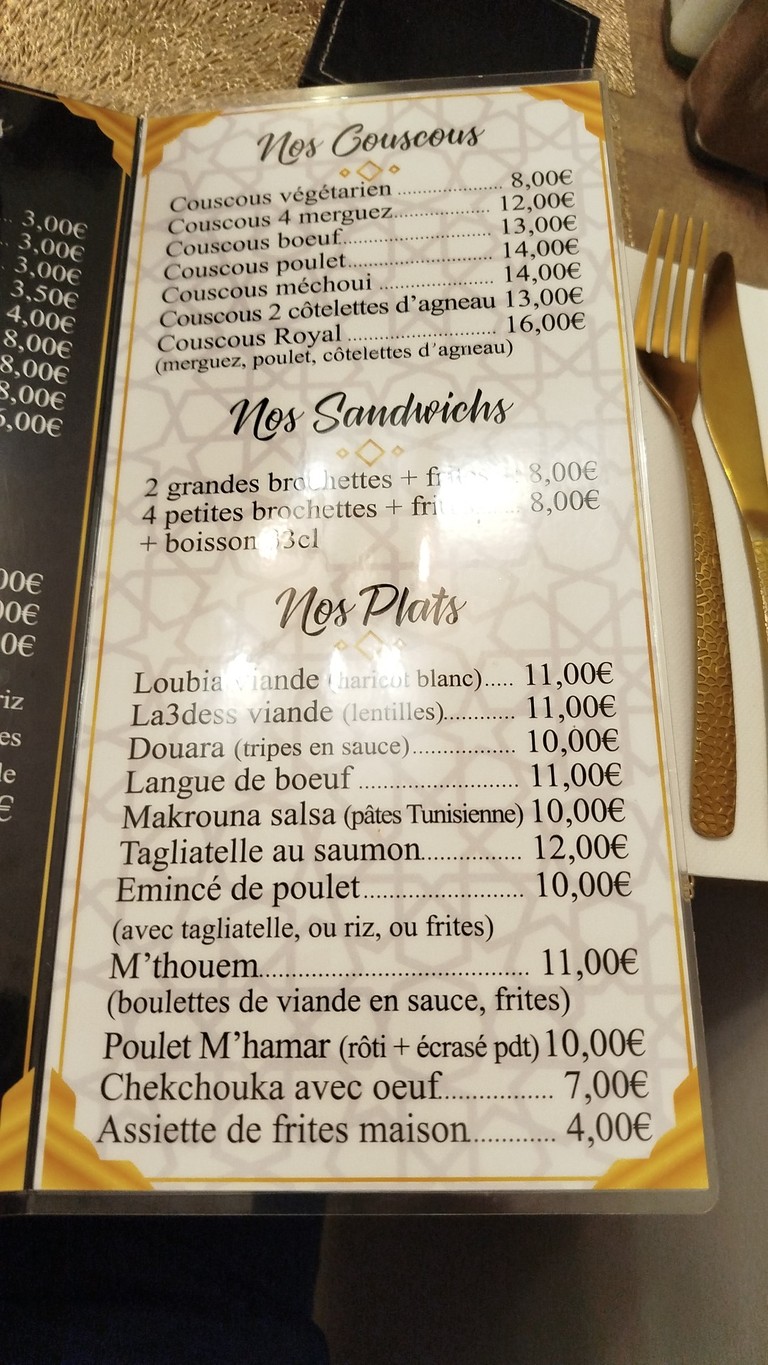 Restaurant Marhaba menu 3