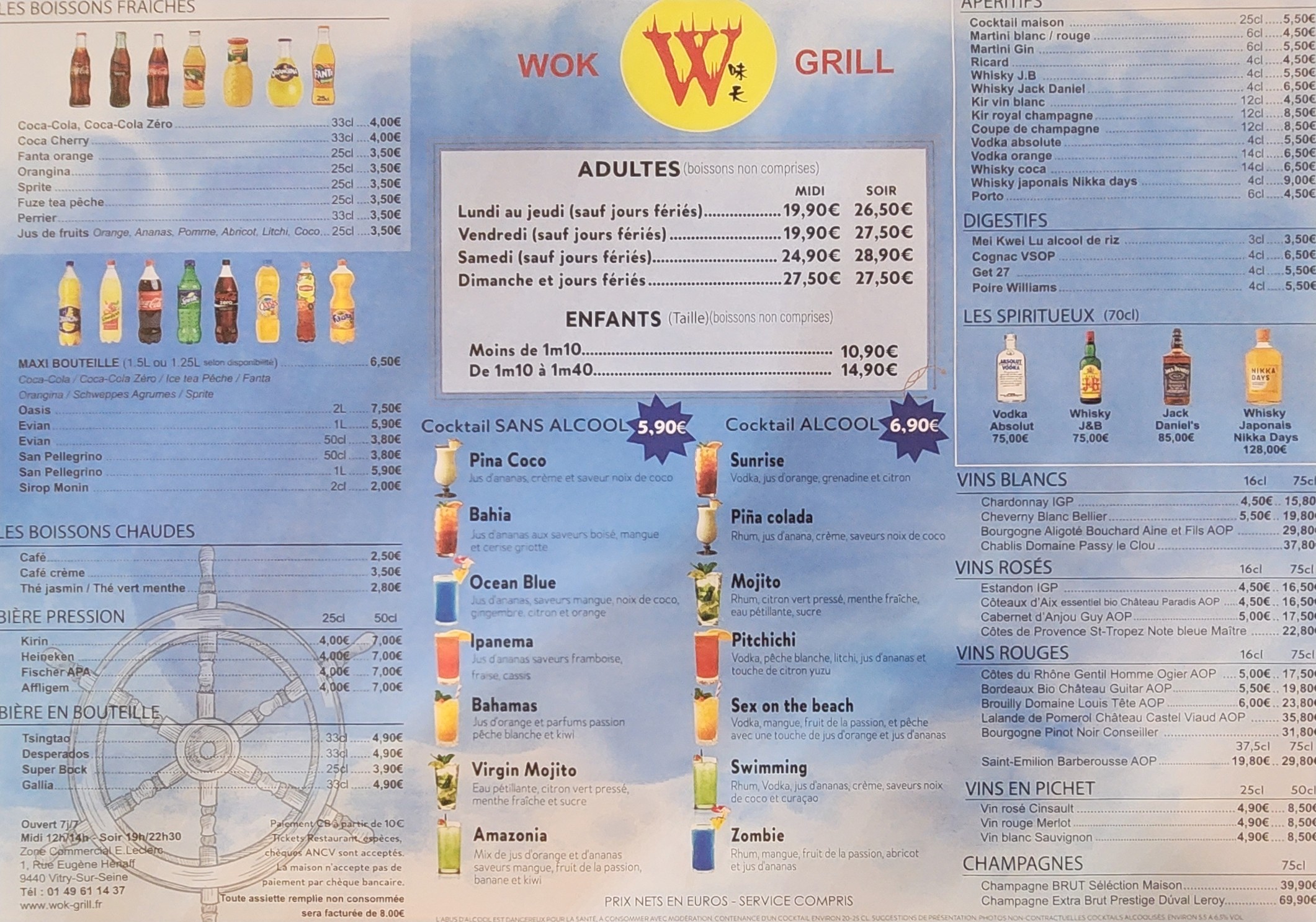 Menu image 2