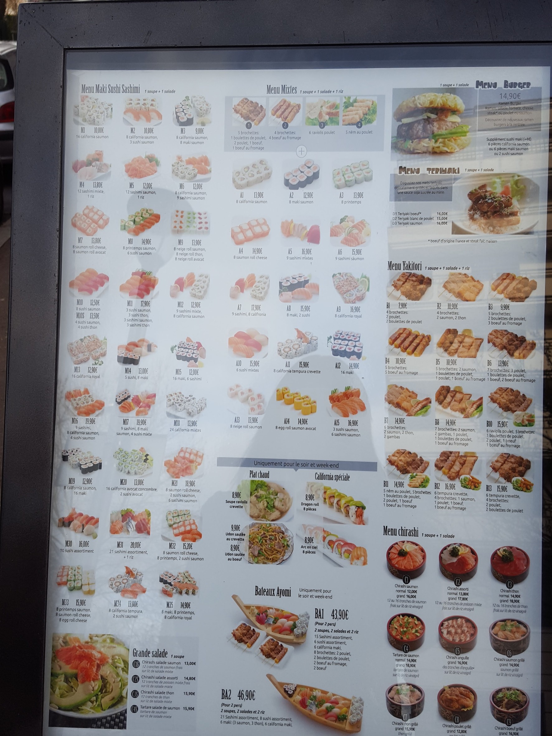 Menu image 1