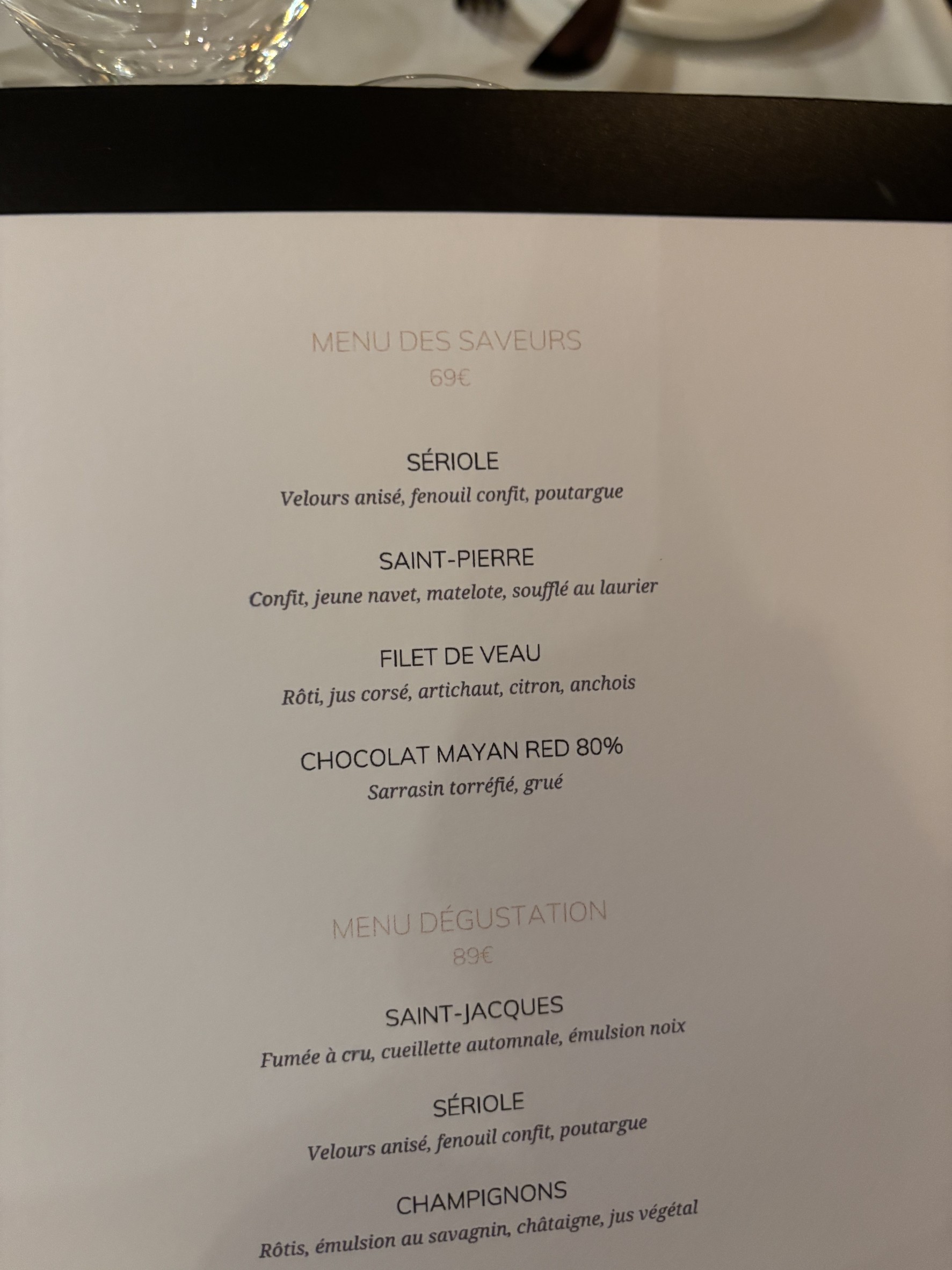 Menu image 2