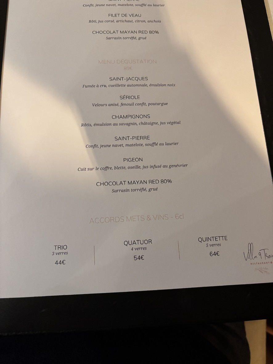 Villa9Trois - 미슐랭 레스토랑 menu 3