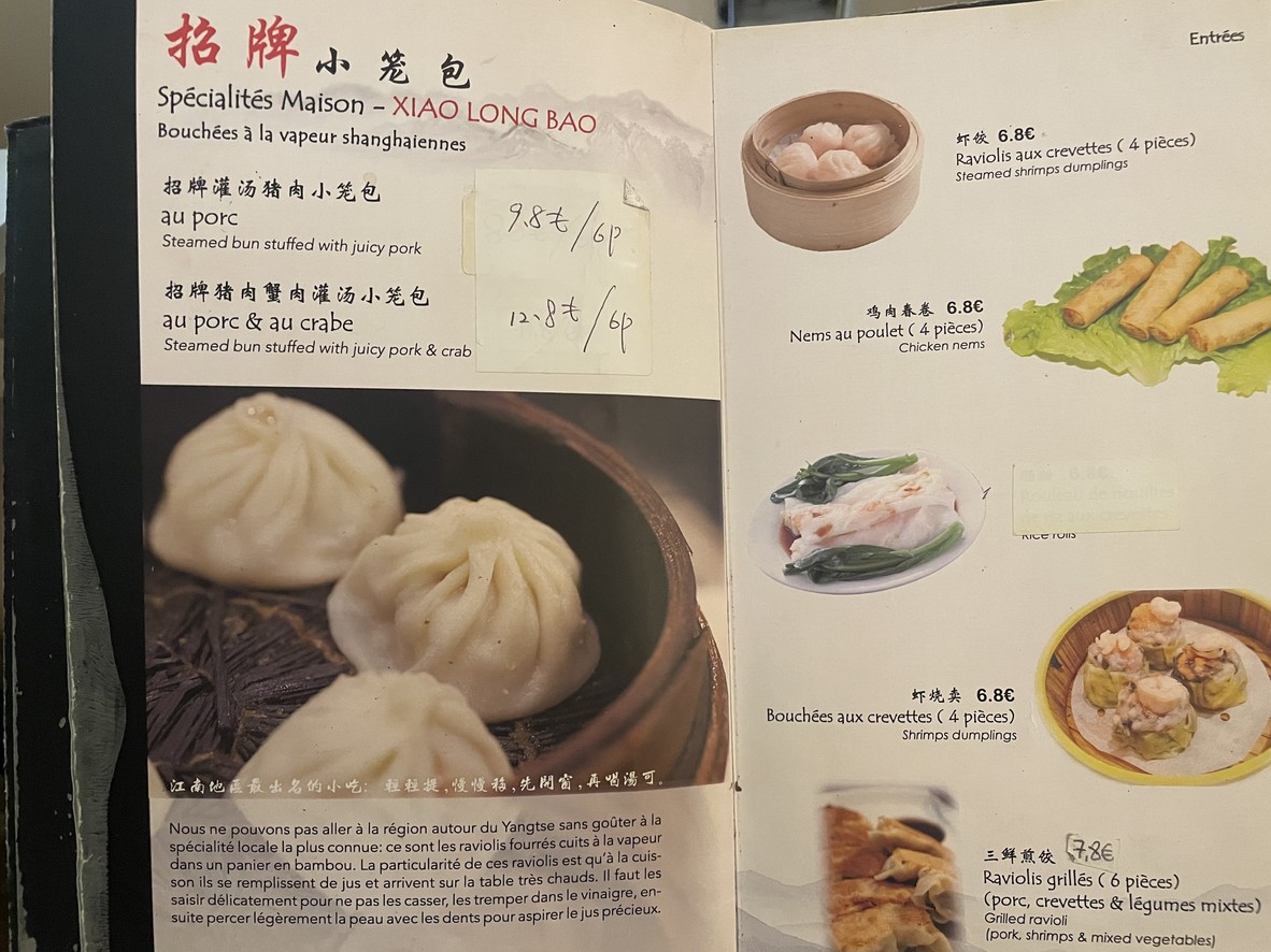 Autour du Yangtse menu 1