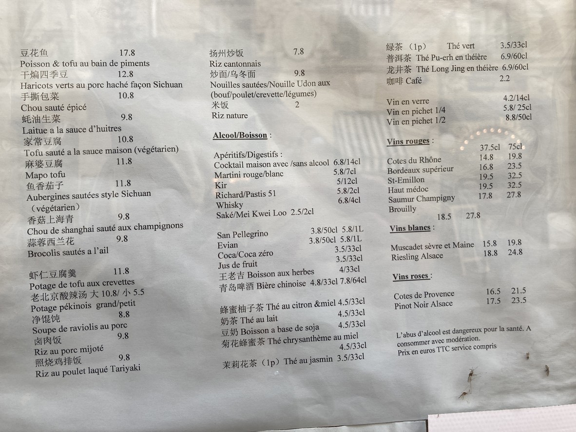 Autour du Yangtse menu 3