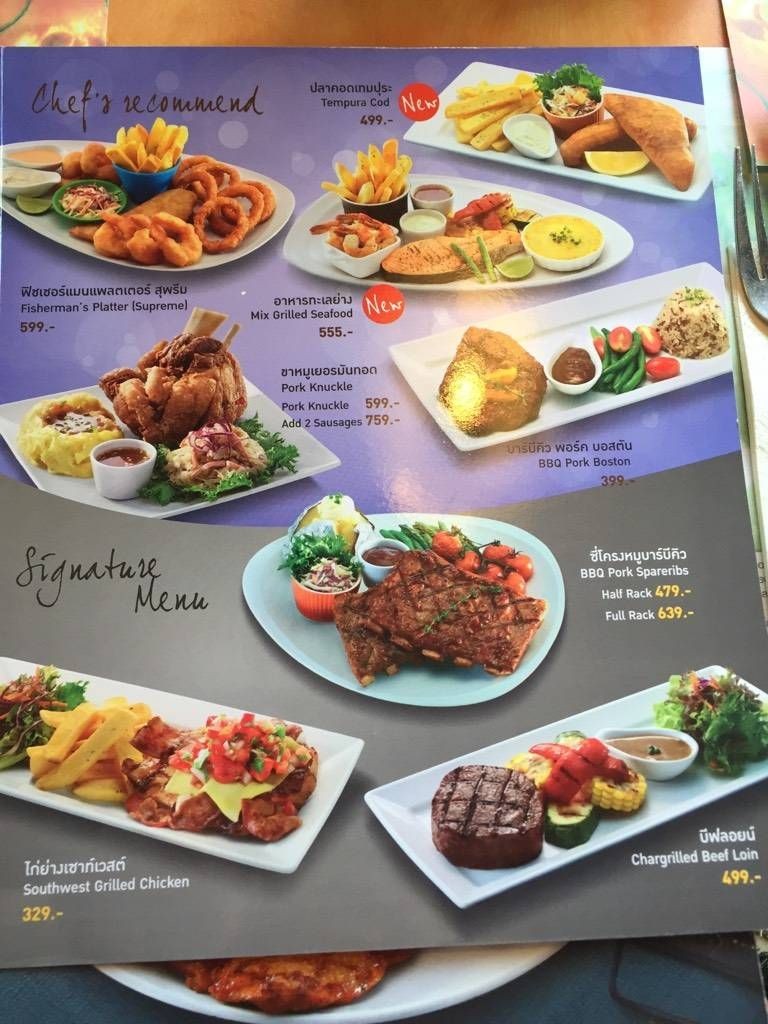The Pizza Company menu 2