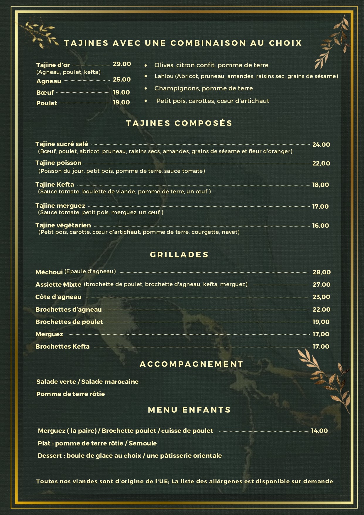 Menu image 2