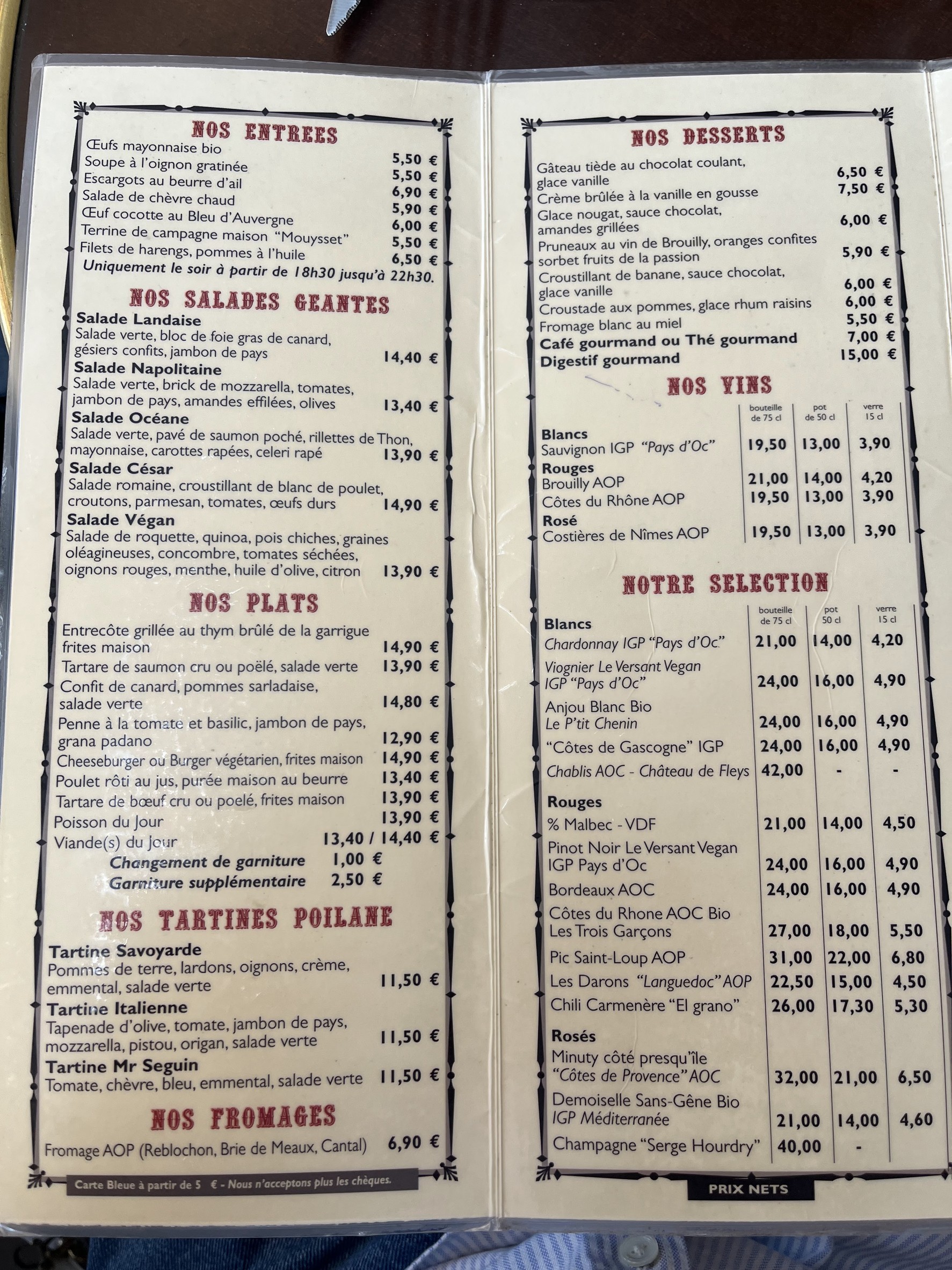 Menu image 1