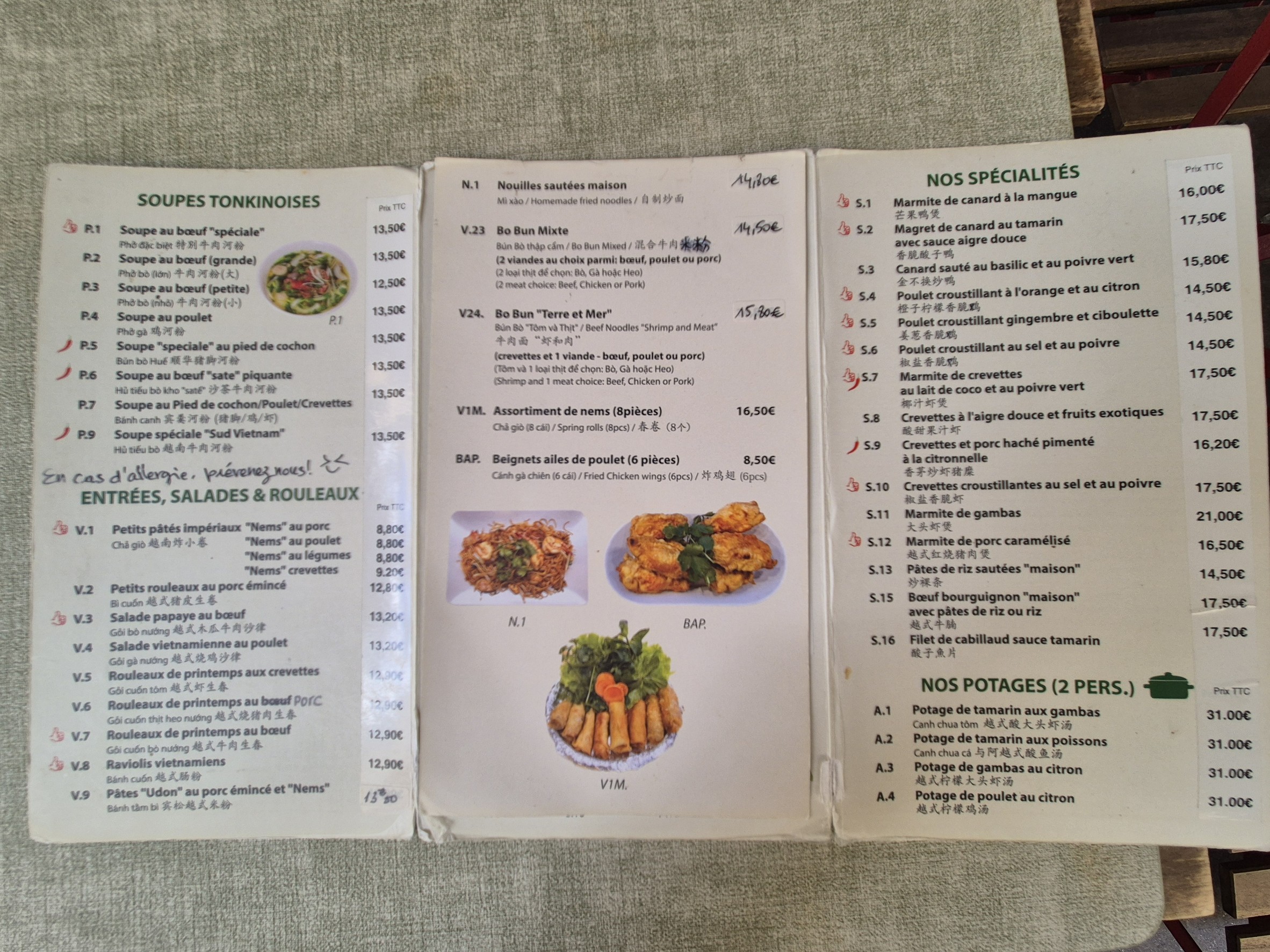Menu image 1