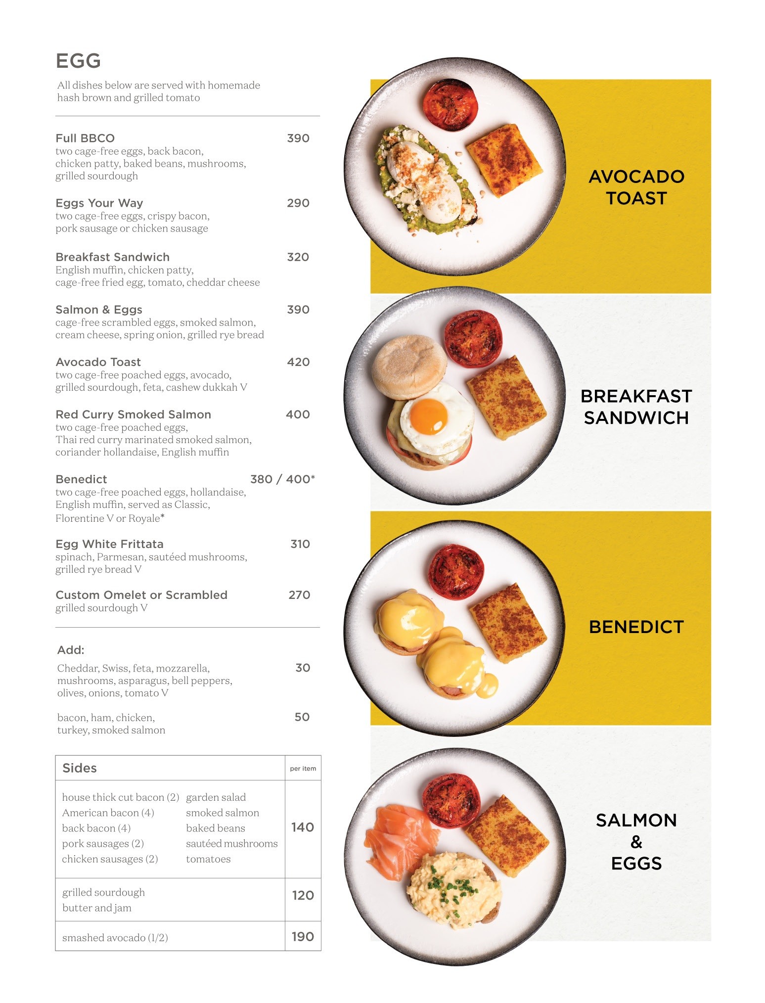 Menu image 1
