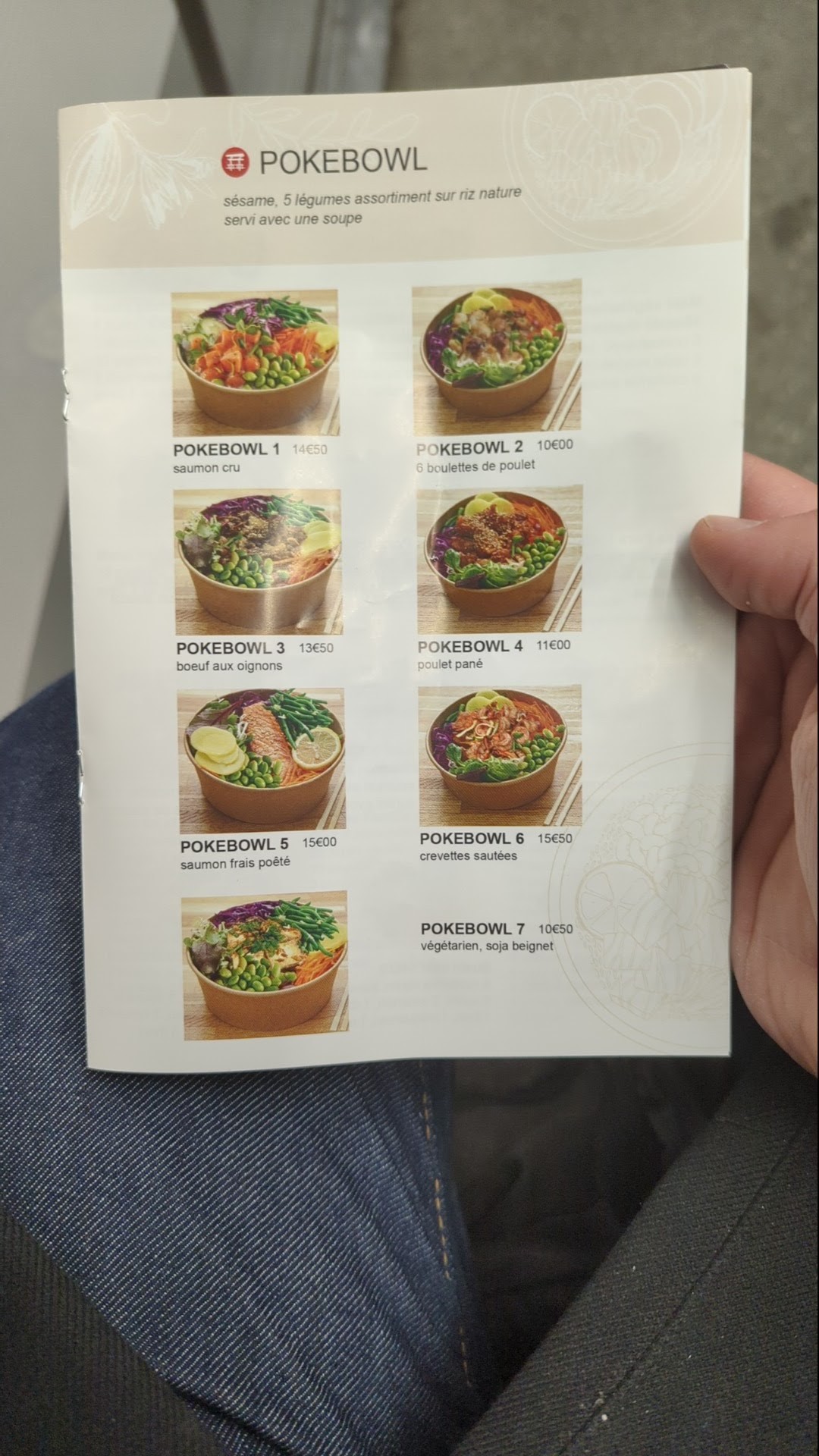 Menu image 4
