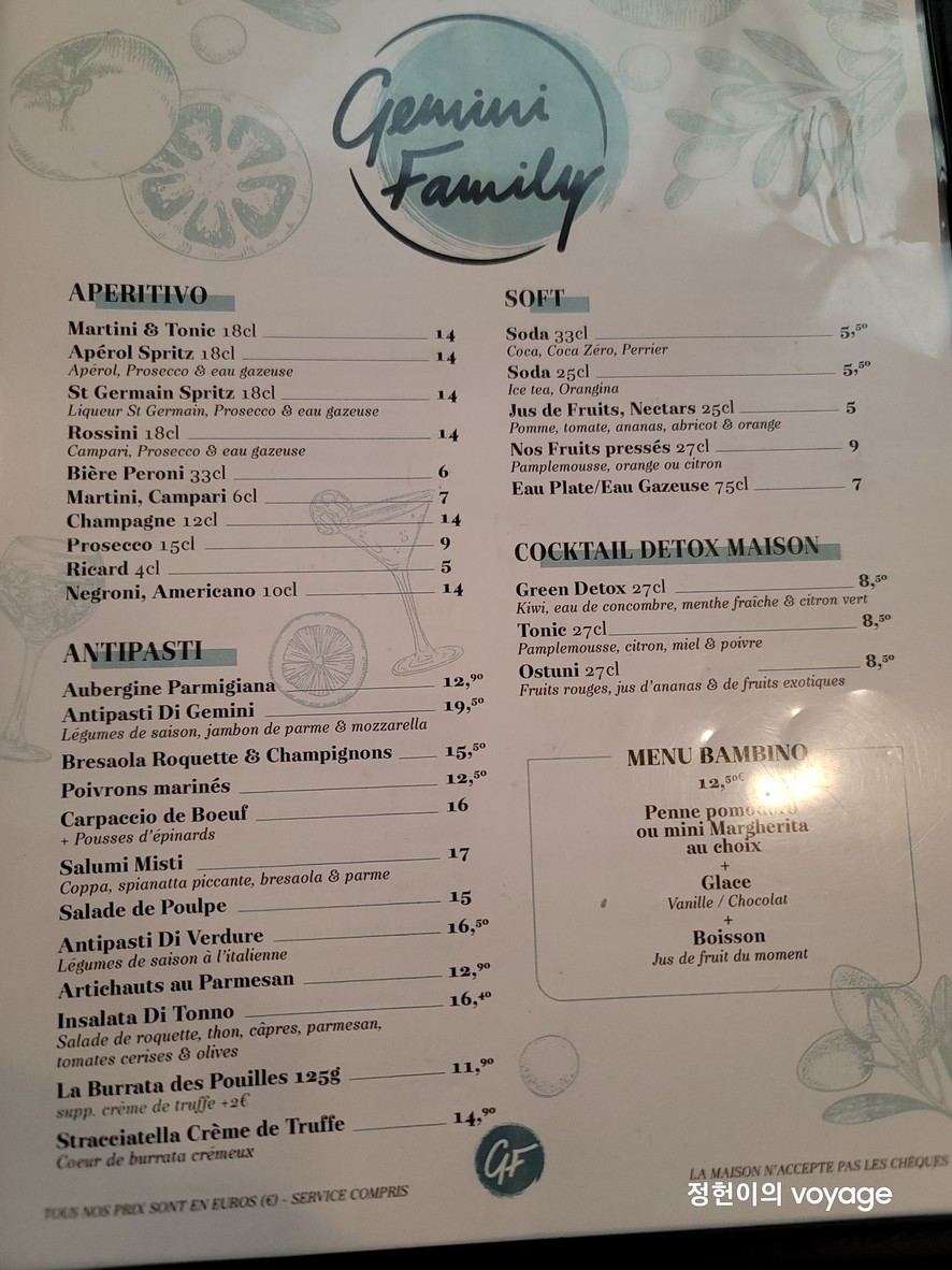 Gemini menu 1
