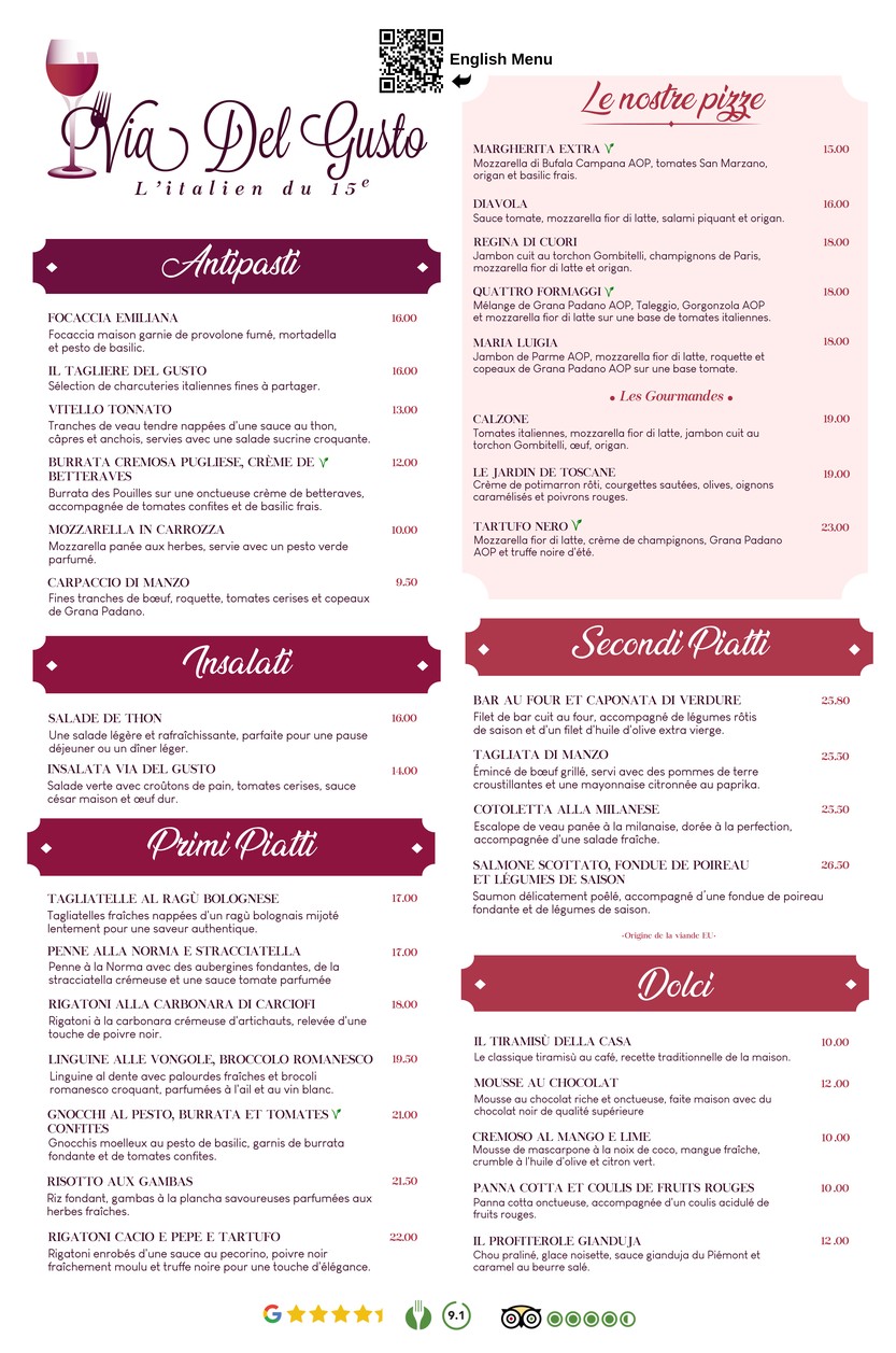 风味之路 menu 1
