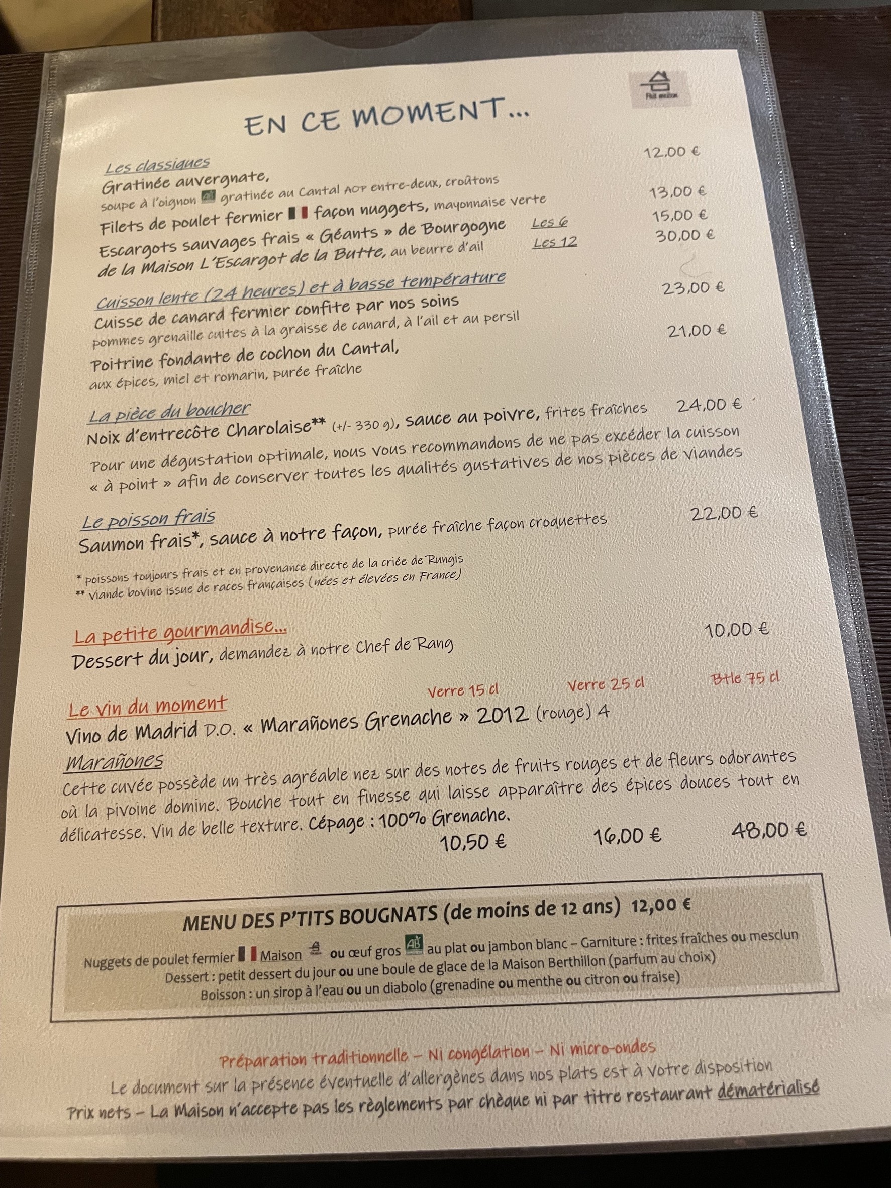 Menu image 3