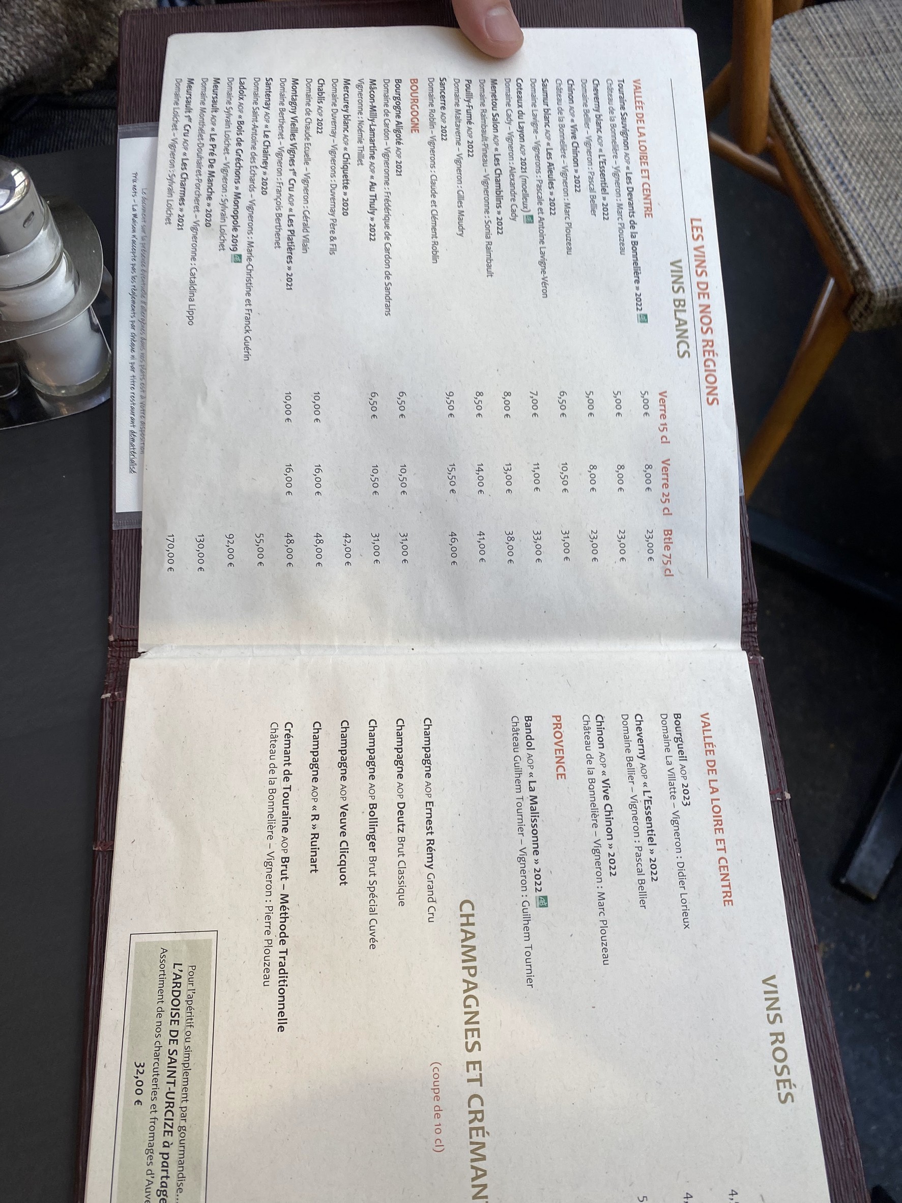 Menu image 4