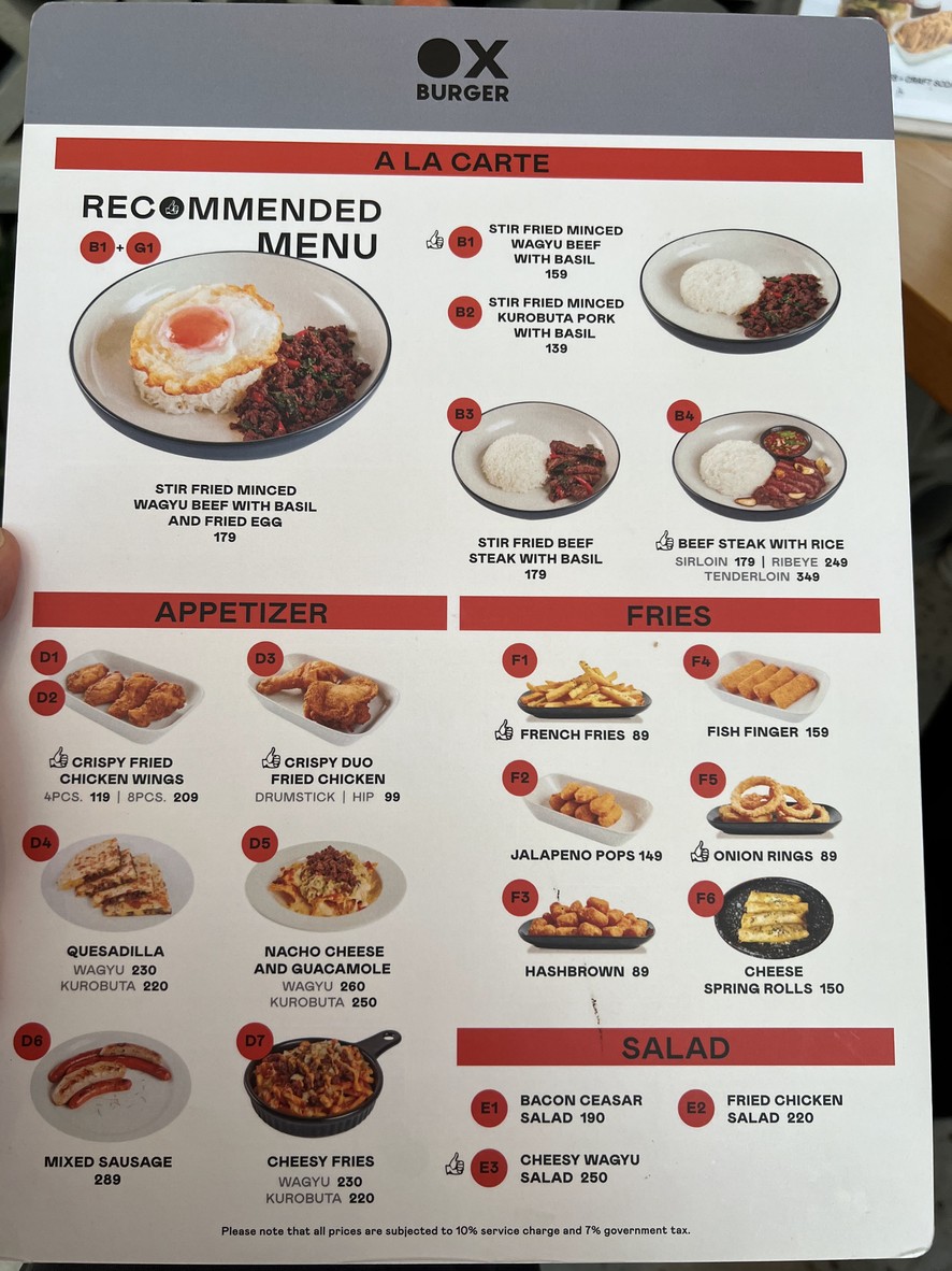 奥克斯汉堡 menu 1