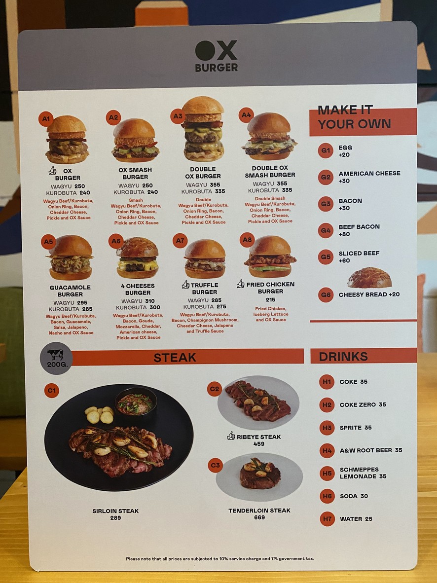 奥克斯汉堡 menu 2