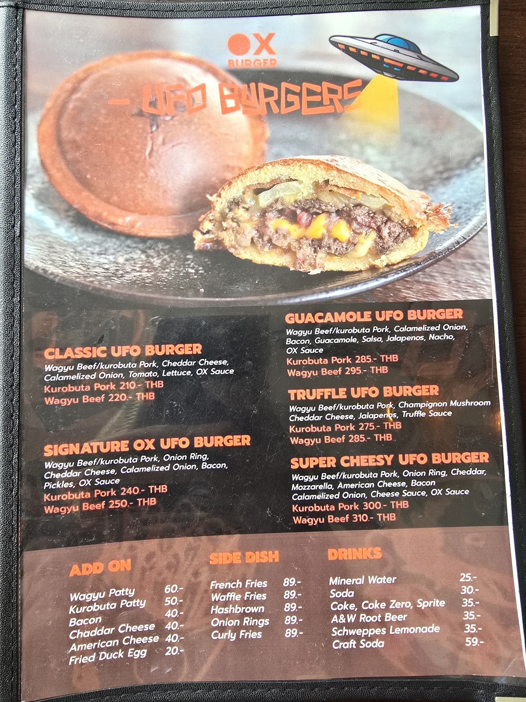 Menu image 3