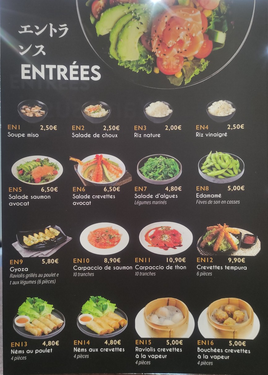 Yami Sushi 94 menu 1