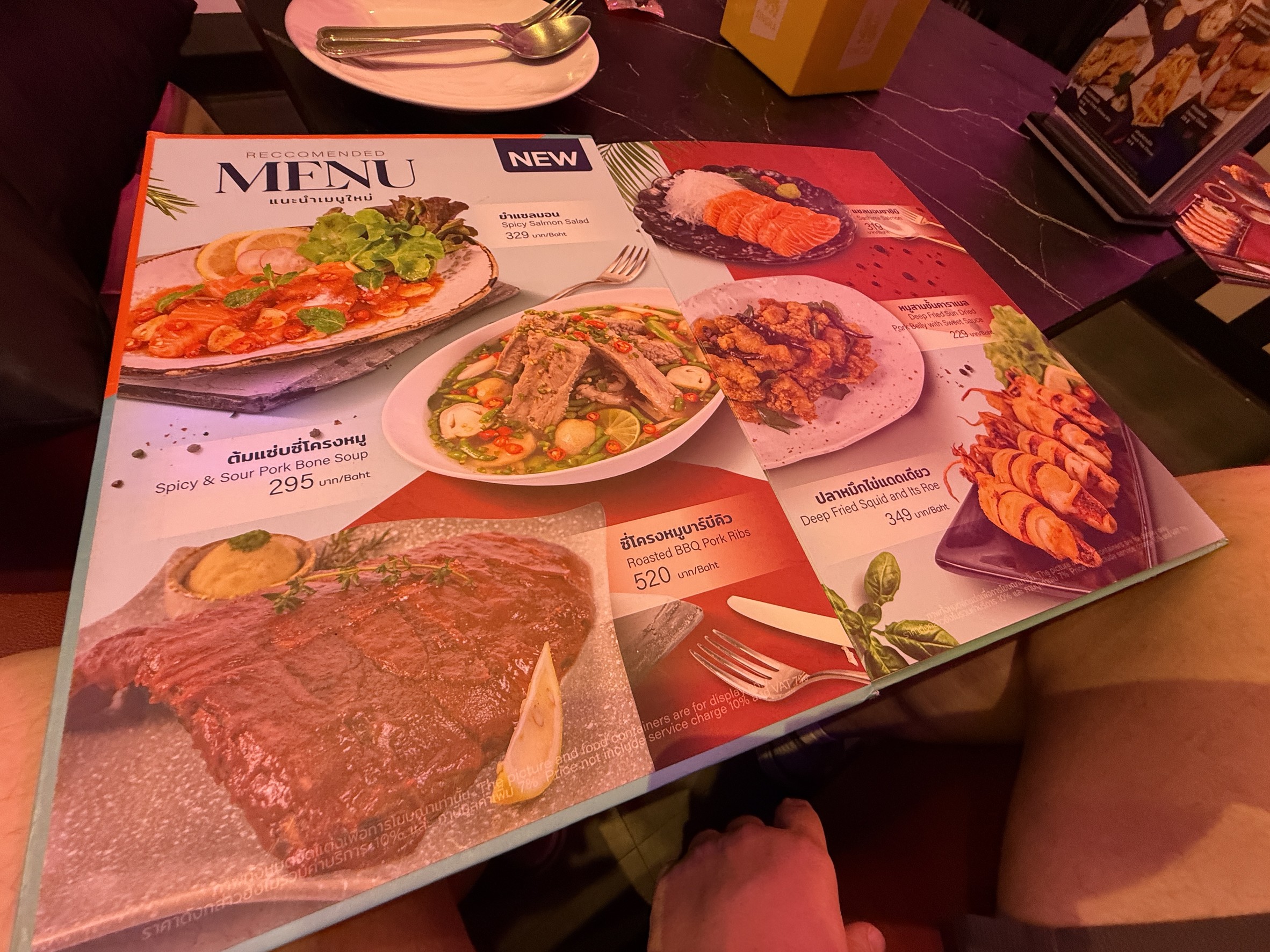 Menu image 1