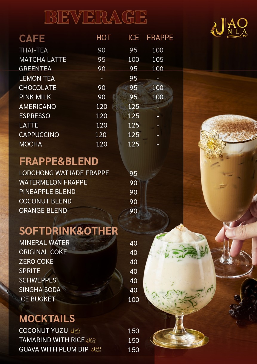 Jiao Nuo Yisān-Yìdàlì menu 4
