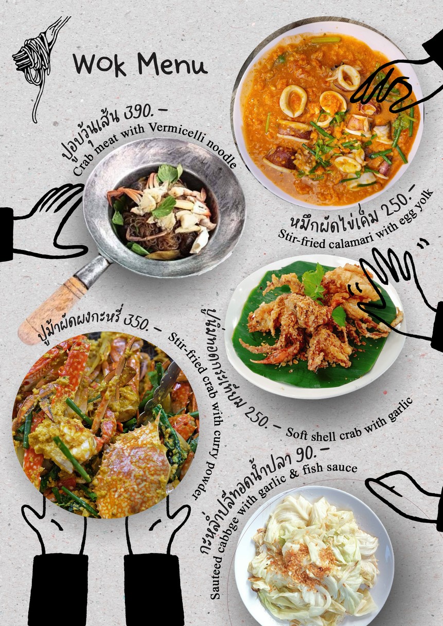 Tanglak seafood(booking need) menu 2