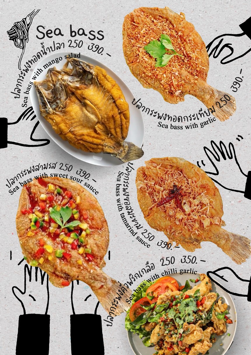 Tanglak seafood(booking need) menu 3