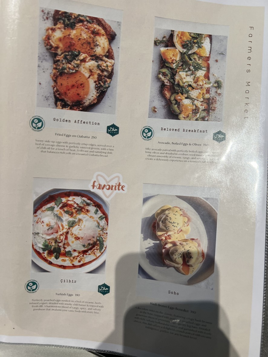 Cataleya Estate menu 1