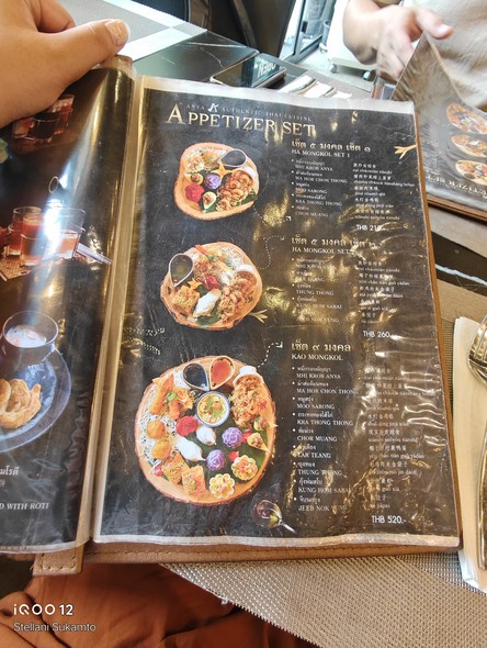 Anya Authentic Thai Cuisine