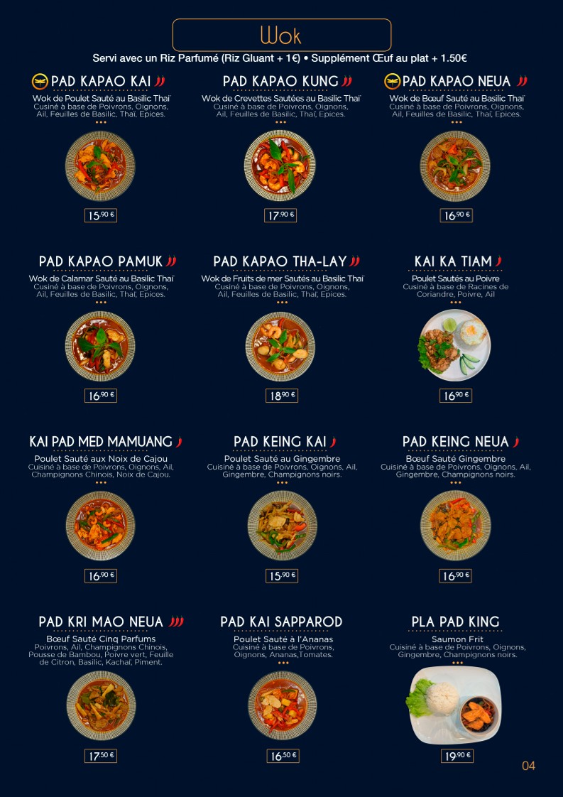 OSMOZE 🇹🇭 正宗泰式料理 menu 3