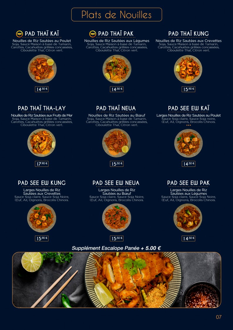OSMOZE 🇹🇭 正宗泰式料理 menu 6