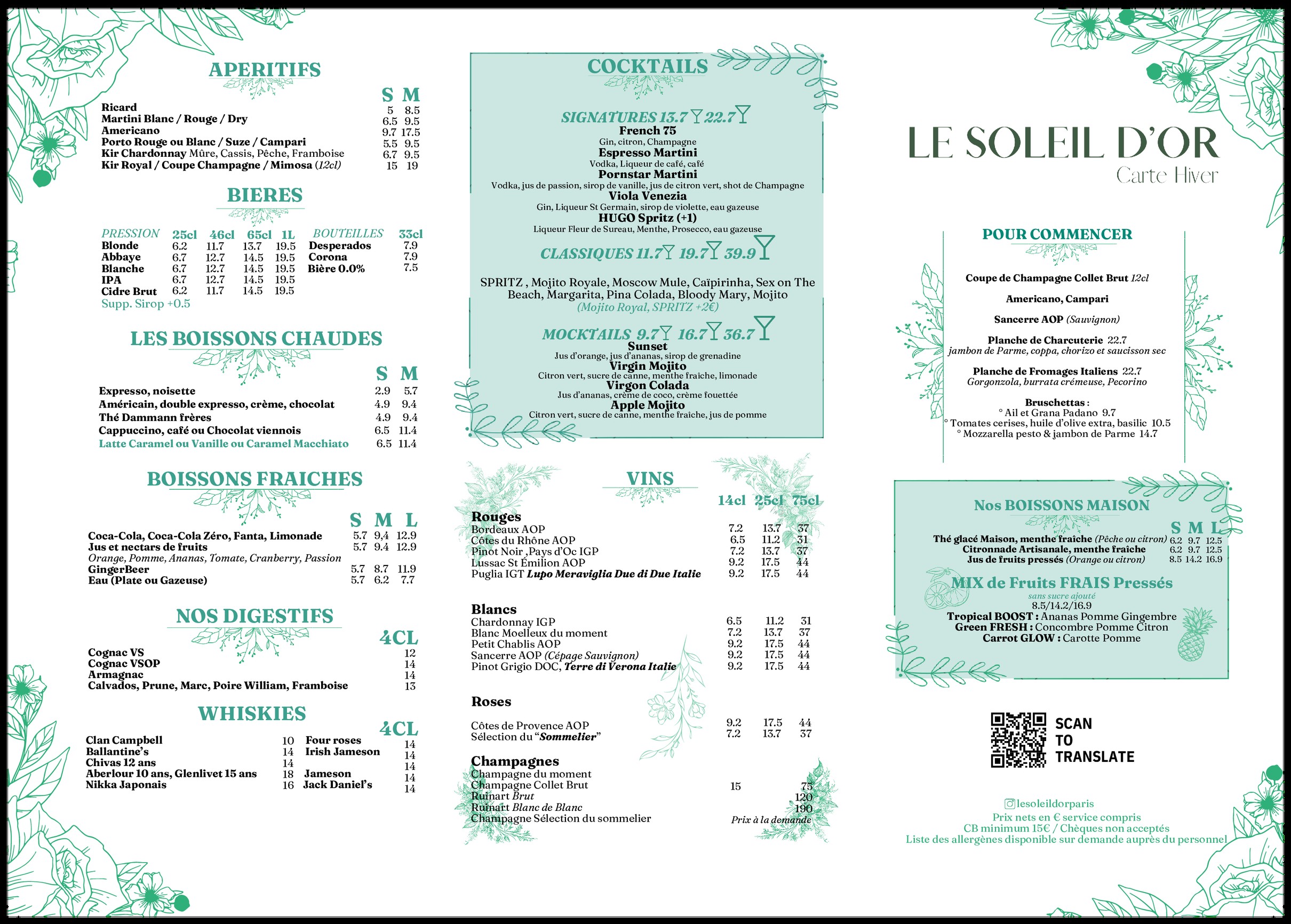Menu image 1