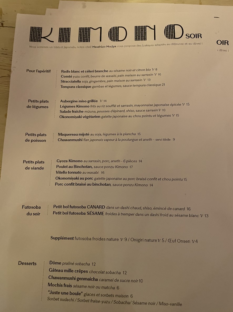 Kimono menu 2