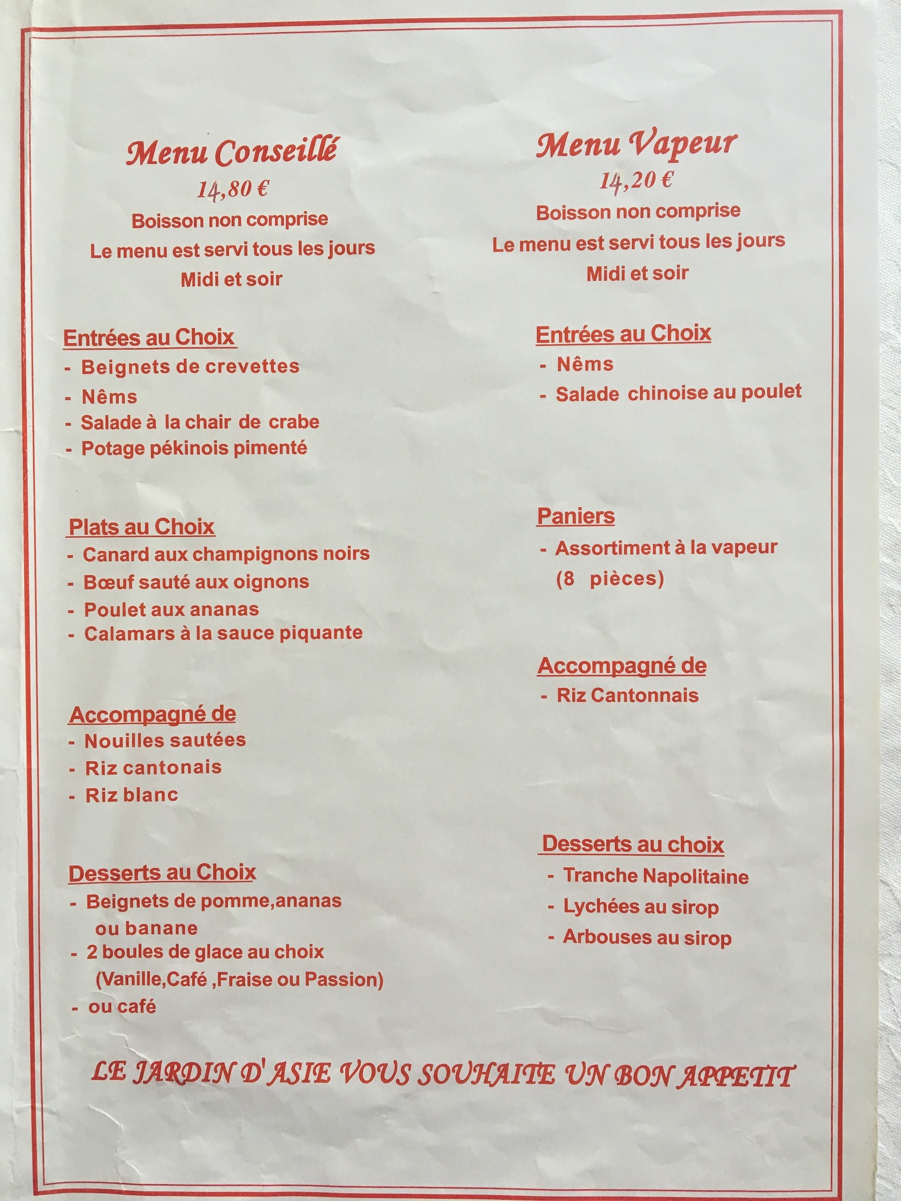 Menu image 2