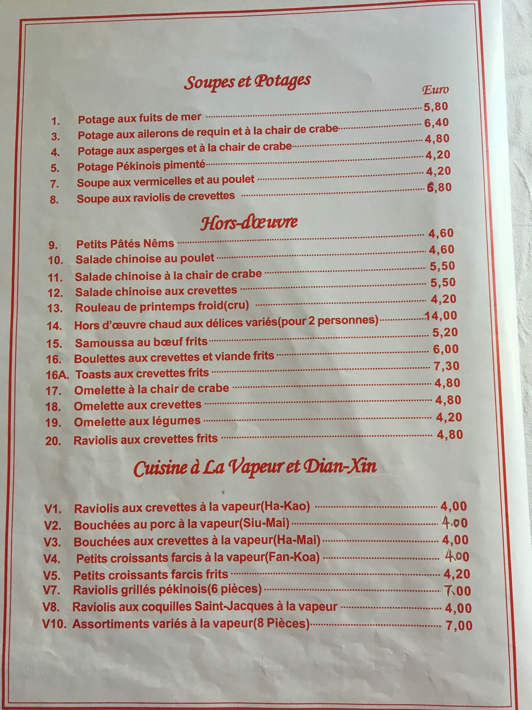 Menu image 5