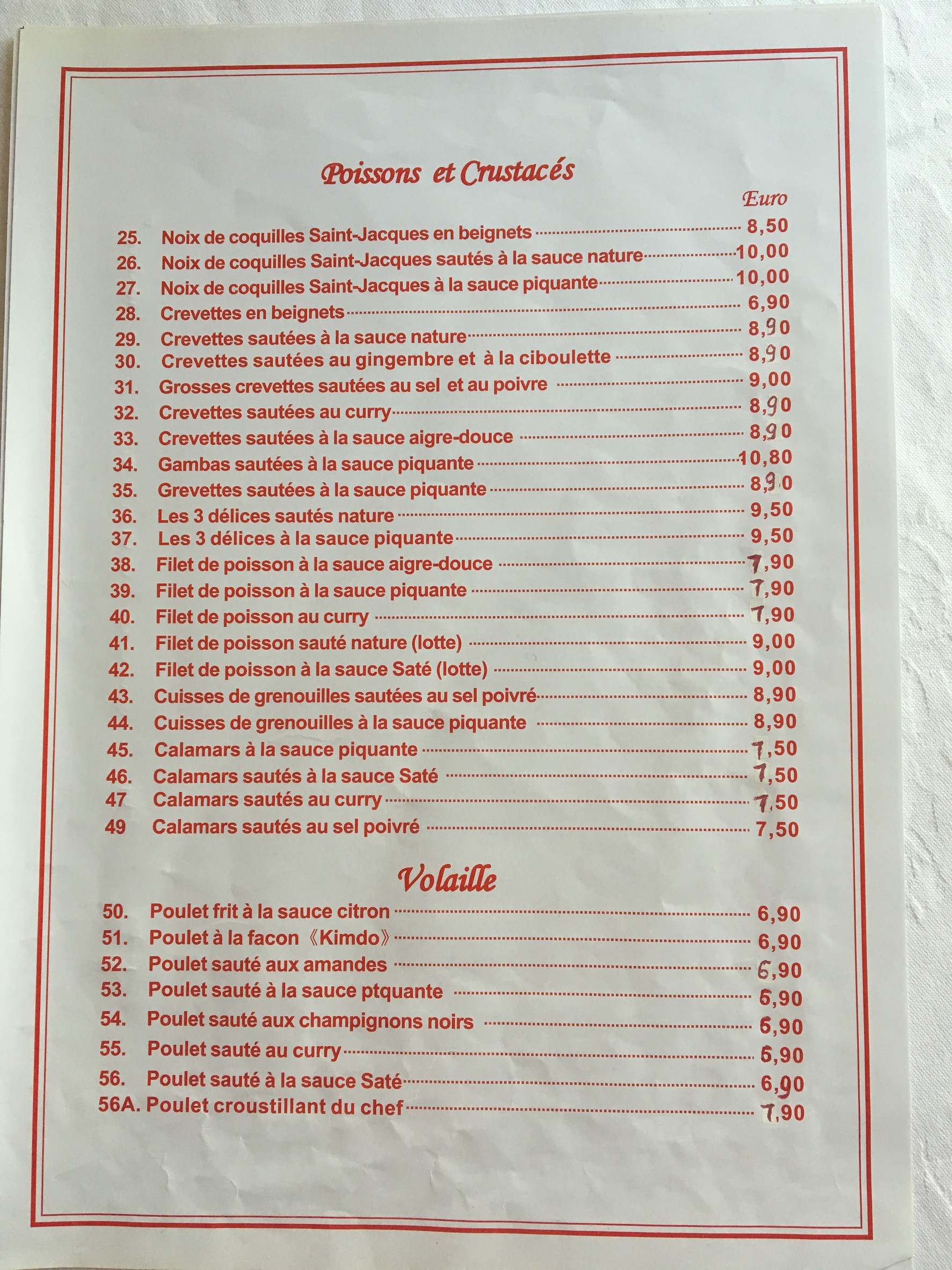 Menu image 9