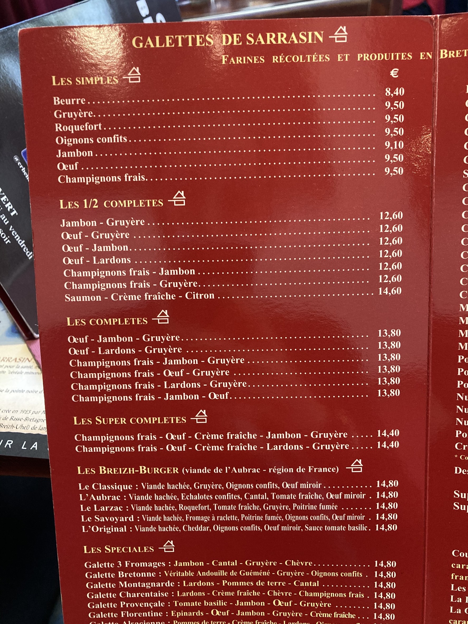 Menu image 1