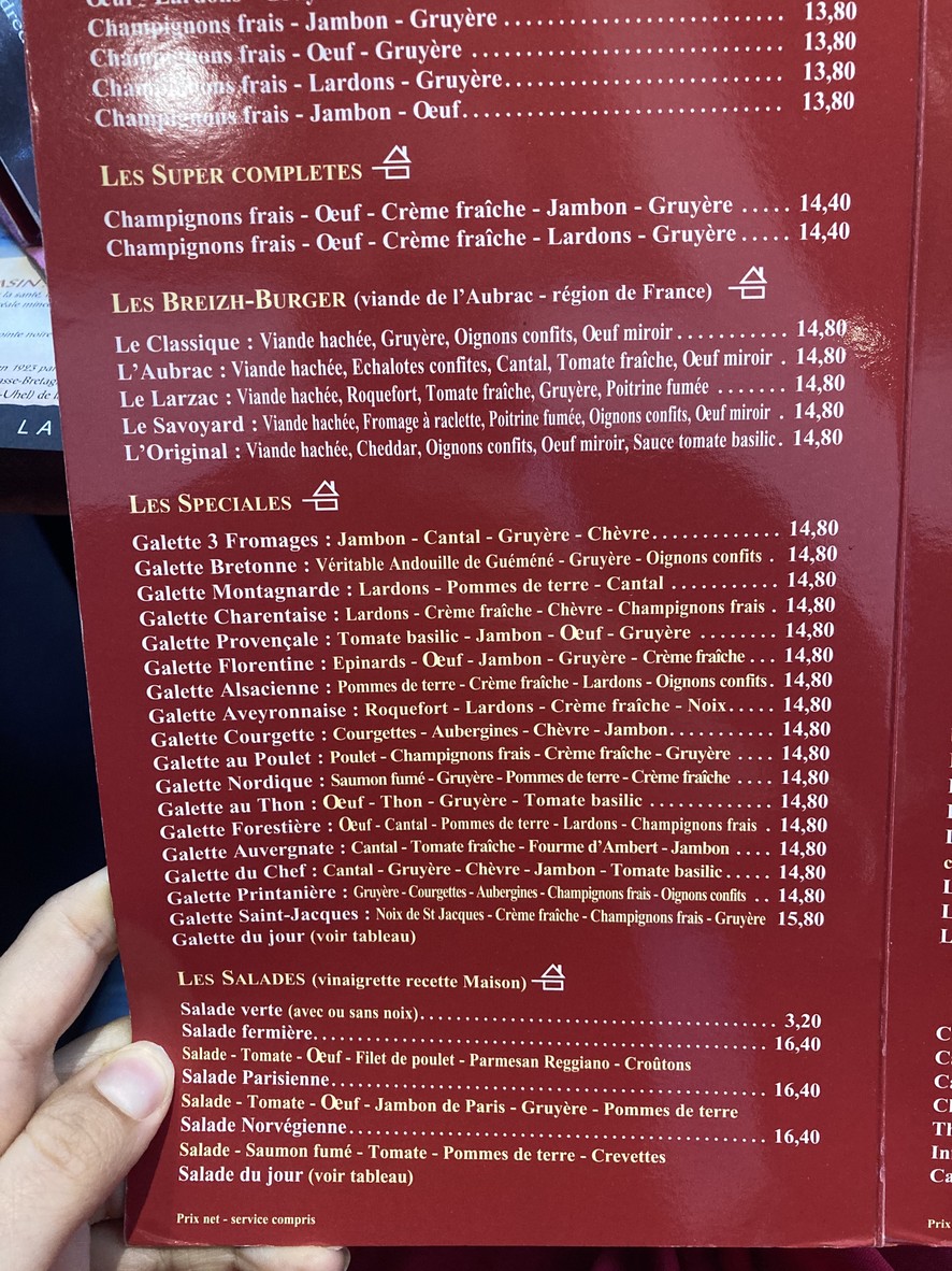 Belle Isle menu 2