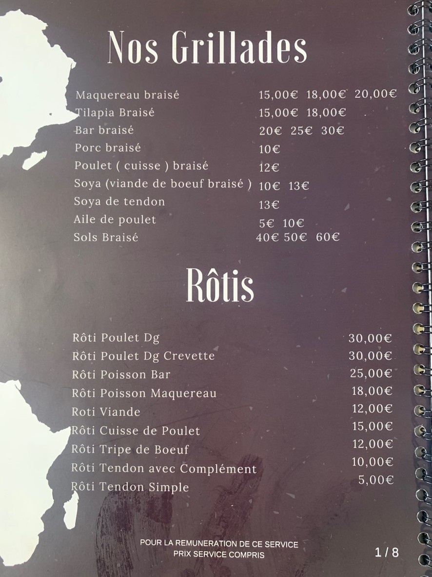 Restaurant Bangou menu 1