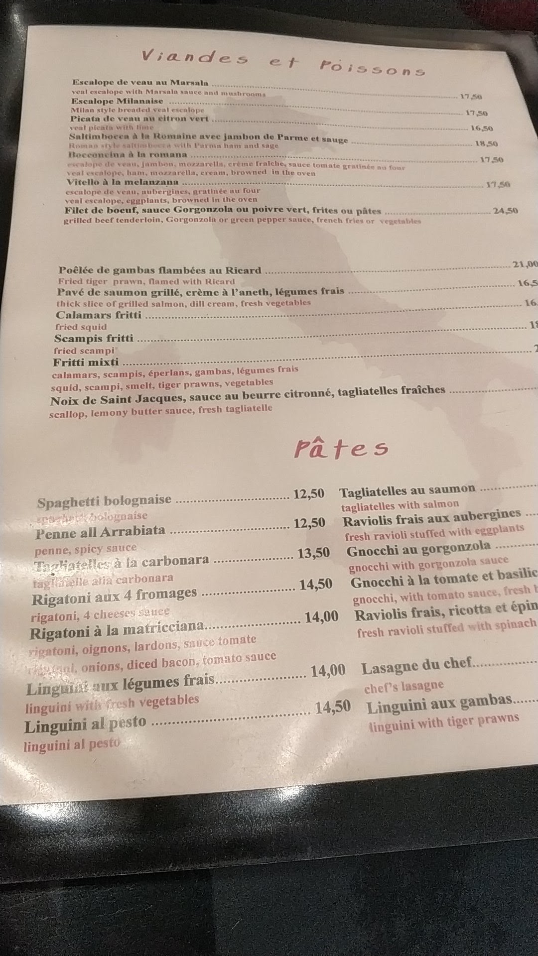 Menu image 3