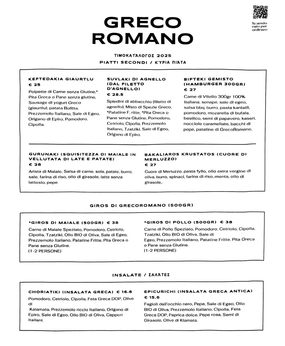 Greco Romano menu 3