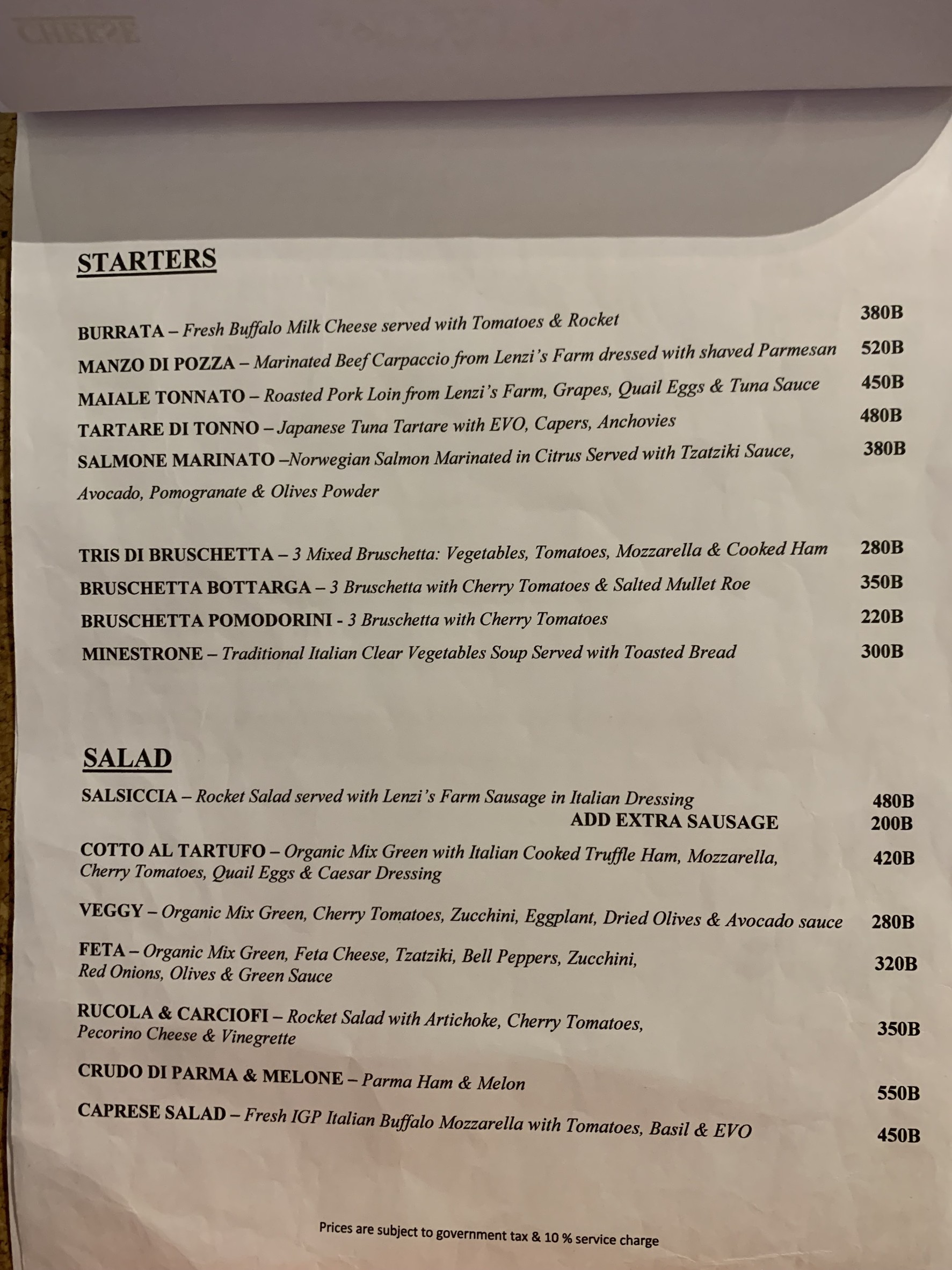 Menu image 1