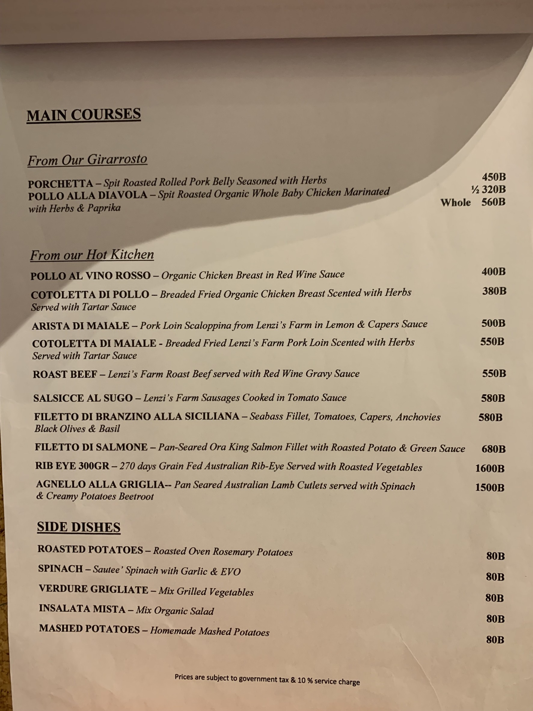Menu image 4