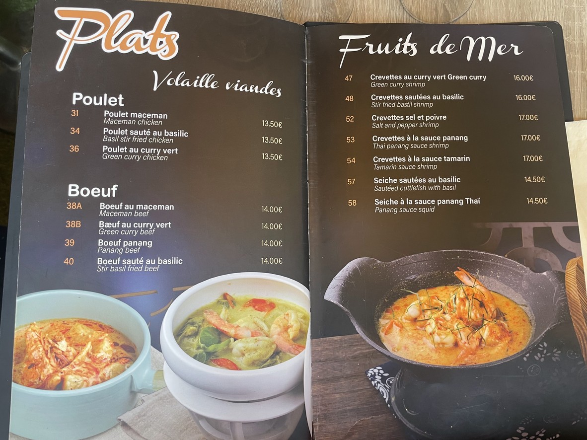 Siam House menu 1