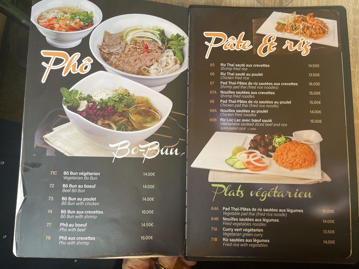 Siam House menu 2