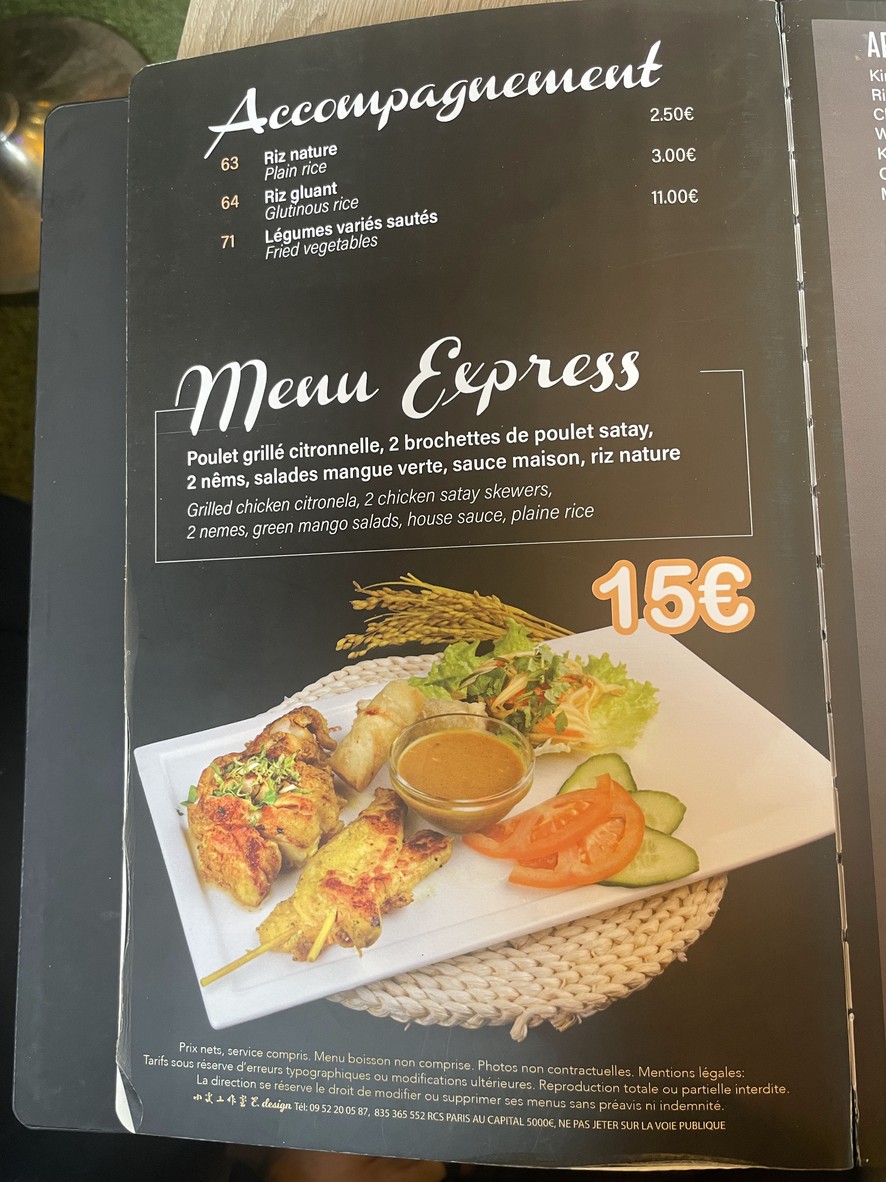 Siam House menu 3