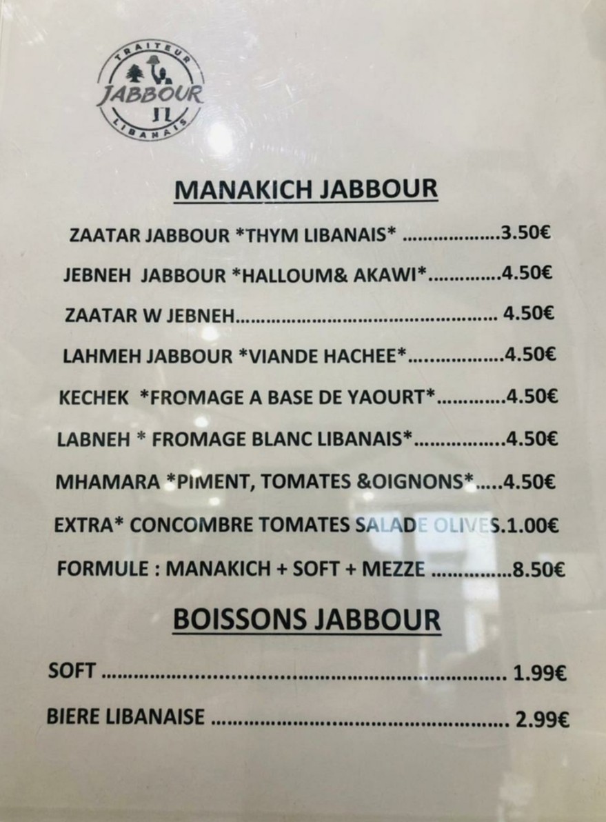 JABBOUR TRAITEUR & ÉPICERIE by Kachmir menu 2