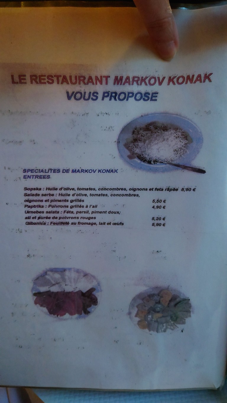 Markov Konak menu 2