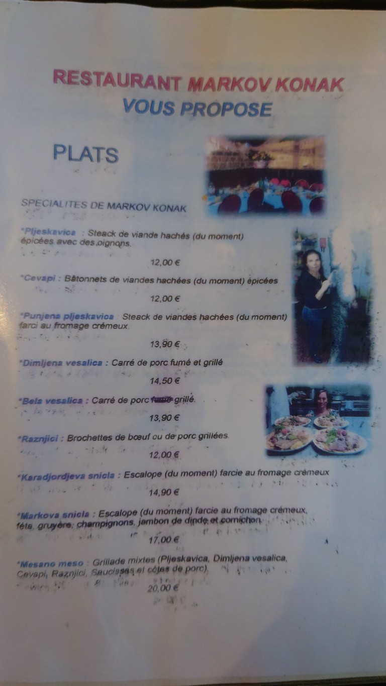 Markov Konak menu 4