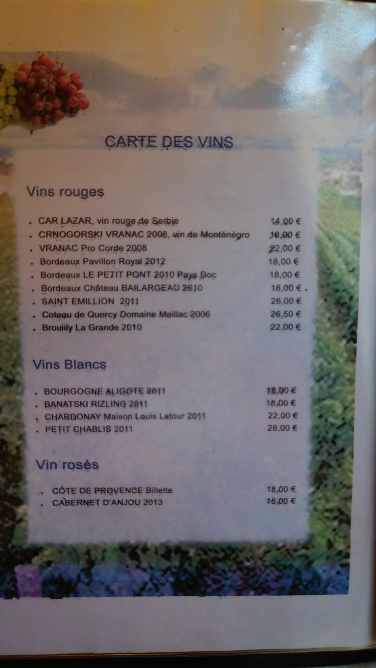 Markov Konak menu 7